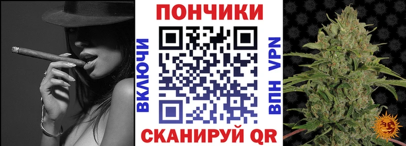 Купить закладку АМФ  Марихуана  СОЛЬ  Мефедрон  ГАШ  Канск