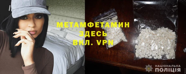 ешки Каменск-Шахтинский