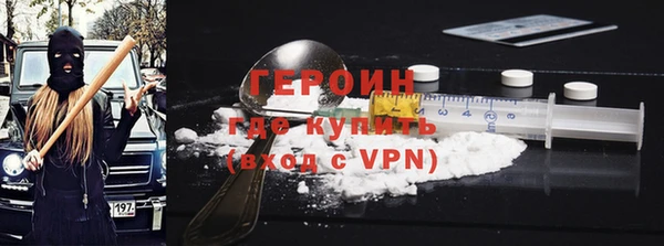 ешки Каменск-Шахтинский