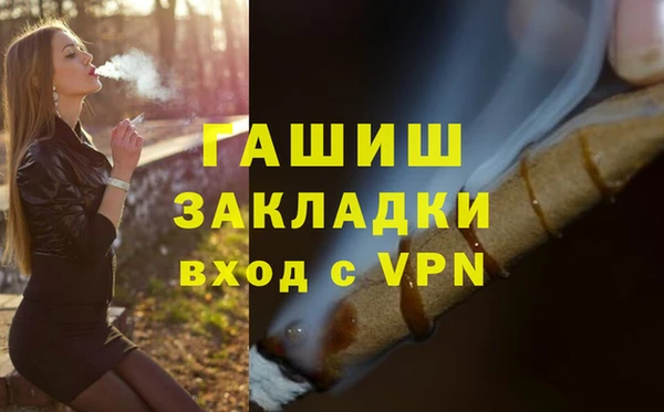 ешки Каменск-Шахтинский