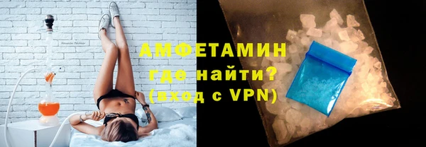 ешки Каменск-Шахтинский