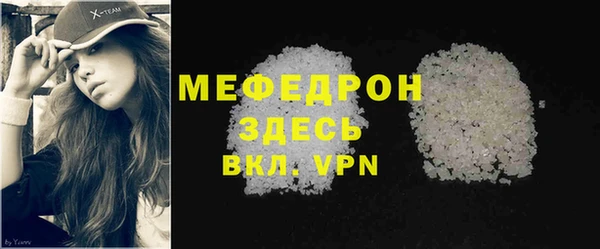 мдпв Карталы