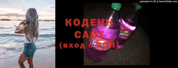 ешки Каменск-Шахтинский