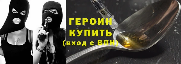 ешки Каменск-Шахтинский
