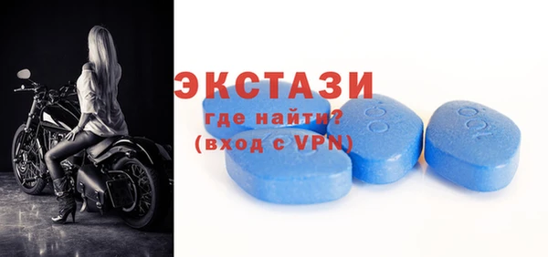 гашишное масло Иннополис