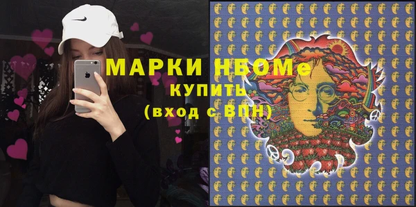 ешки Каменск-Шахтинский