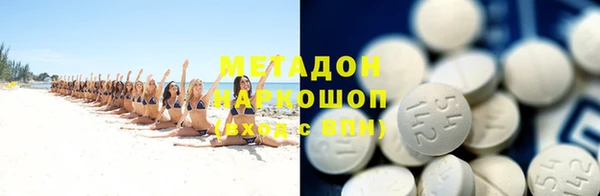 ешки Каменск-Шахтинский