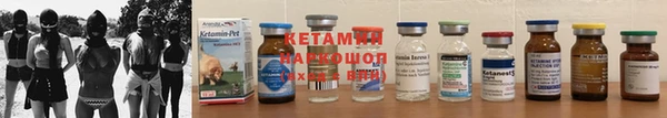 МДПВ Каменка