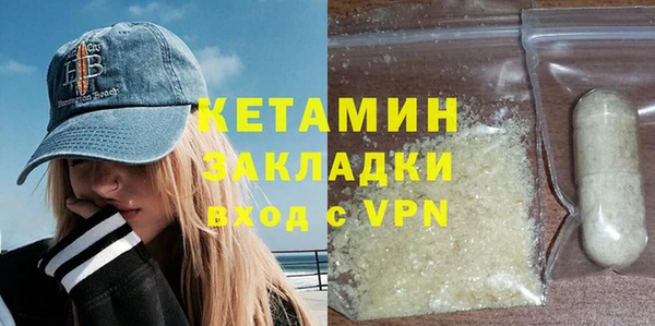 МДПВ Каменка