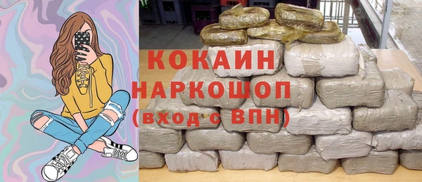 мдпв Карталы