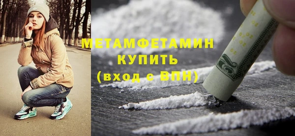 гашиш Карпинск