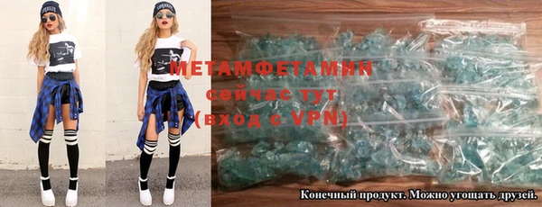 гашиш Карпинск