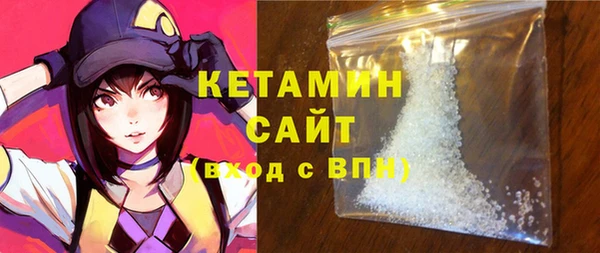 МДПВ Каменка