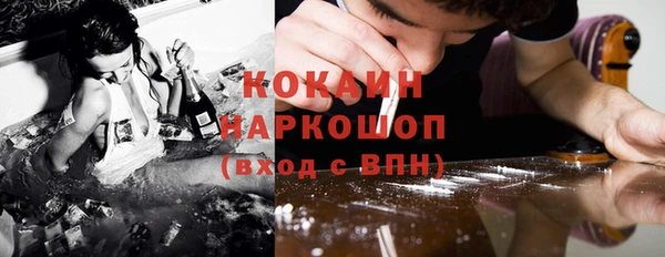 ешки Каменск-Шахтинский