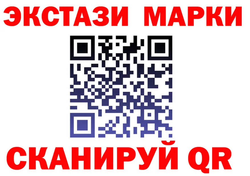 А ПВП Соль зеркало даркнет MEGA Канск